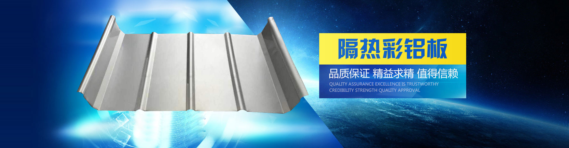山東德福涂料有限公司